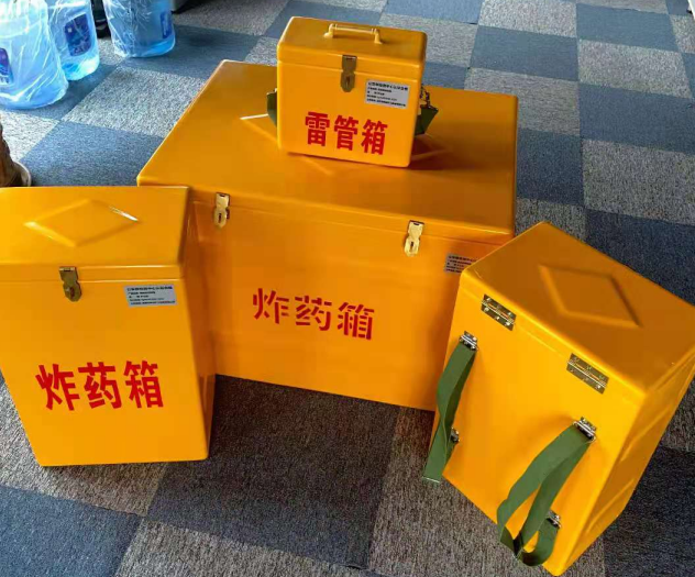 株洲炸药雷管箱的型号那么多，应该如何选择？