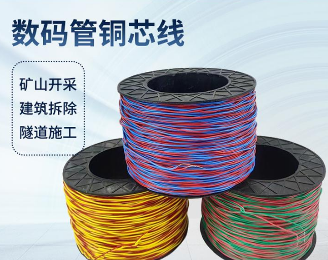 株洲如何正确使用放炮线爆破母线
