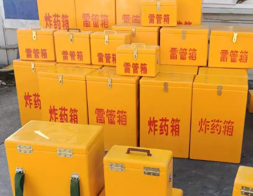 株洲炸药箱雷管箱具体有什么用处？