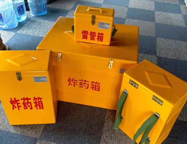 株洲不同环境下如何选择炸药箱雷管箱