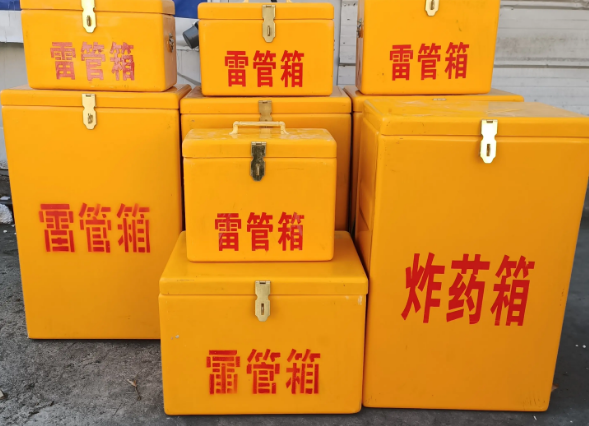 株洲炸药柜雷管箱可以混用吗