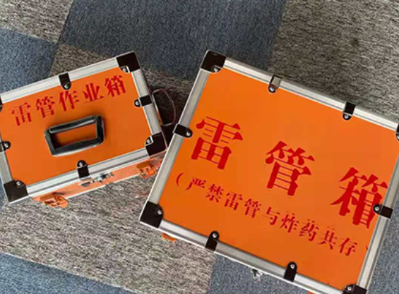 株洲雷管箱规范存放管理标准